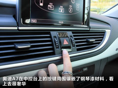 2012款 3.0 TFSI 舒适型