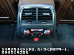 2012款 3.0 TFSI 舒适型
