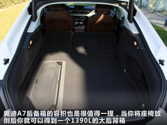 2012款 3.0 TFSI 舒适型