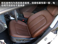 2012款 3.0 TFSI 舒适型