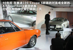 2012款 3.0 TFSI 舒适型