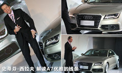 2012款 3.0 TFSI 舒适型