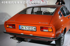 2012款 3.0 TFSI 舒适型