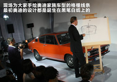 2012款 3.0 TFSI 舒适型