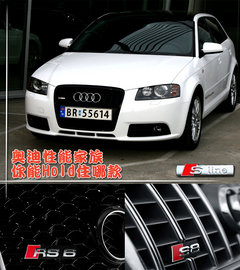 2012款 3.0 TFSI 舒适型