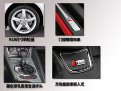 2012款 3.0 TFSI 舒适型