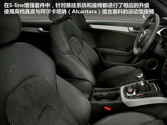 2012款 3.0 TFSI 舒适型