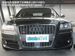 2012款 3.0 TFSI 舒适型