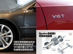 2012款 3.0 TFSI 舒适型