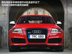 2012款 3.0 TFSI 舒适型