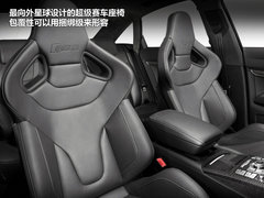 2012款 3.0 TFSI 舒适型