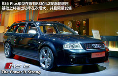 2012款 3.0 TFSI 舒适型