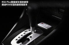 2012款 3.0 TFSI 舒适型