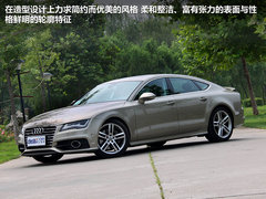 2012款 3.0 TFSI 舒适型