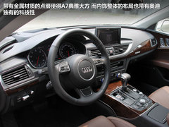 2012款 3.0 TFSI 舒适型