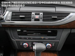 2012款 3.0 TFSI 舒适型