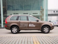 2012款 2.5T 自动 北欧豪华版 7座