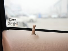 2012款 2.5T 自动 北欧豪华版 7座