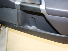 2012款 2.5T 自动 北欧个性运动版 7座