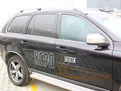 2012款 2.5T 自动 北欧个性运动版 7座