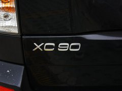 2012款 2.5T 自动 北欧个性运动版 7座