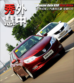 2011款 1.5L 手动 精英型