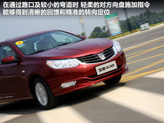 2011款 1.5L 手动 精英型