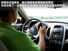 2011款 1.5L 手动 精英型