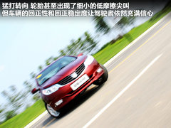 2011款 1.5L 手动 精英型