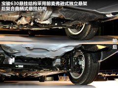 2011款 1.5L 手动 精英型