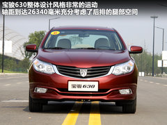 2011款 1.5L 手动 精英型