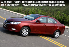 2011款 1.5L 手动 精英型