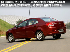 2011款 1.5L 手动 精英型