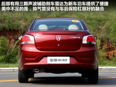 2011款 1.5L 手动 精英型