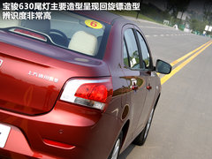 2011款 1.5L 手动 精英型