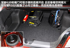 2011款 1.5L 手动 精英型