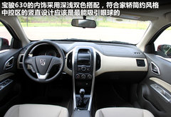 2011款 1.5L 手动 精英型