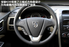 2011款 1.5L 手动 精英型