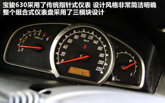 2011款 1.5L 手动 精英型