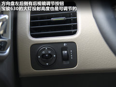 2011款 1.5L 手动 精英型