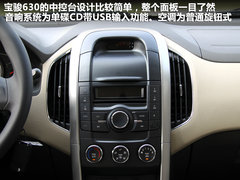 2011款 1.5L 手动 精英型