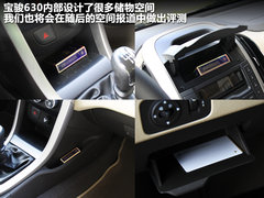 2011款 1.5L 手动 精英型