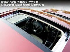 2011款 1.5L 手动 精英型