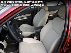 2011款 1.5L 手动 精英型