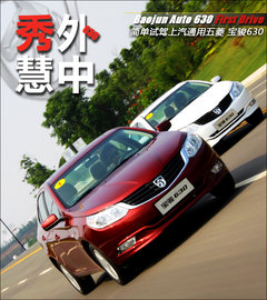 寶駿汽車  寶駿630 1.5 MT