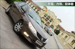 宝骏汽车  宝骏630 1.5 MT