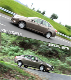 宝骏汽车  宝骏630 1.5 MT