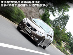 宝骏汽车  宝骏630 1.5 MT