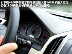 宝骏汽车  宝骏630 1.5 MT