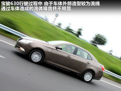 宝骏汽车  宝骏630 1.5 MT